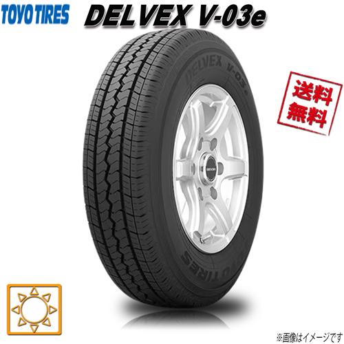 DELVEX 155/80R14 88/86S 1本 トーヨー V-03e : オールドギア箕面