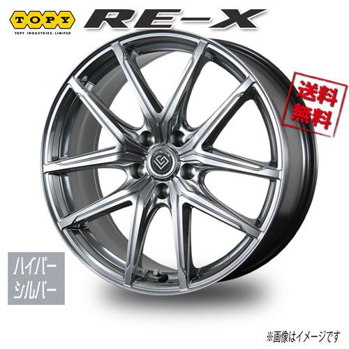トピー RE-X ハイパーシルバー 19インチ 5H114.3 8J+40 1本 60 業販4本 