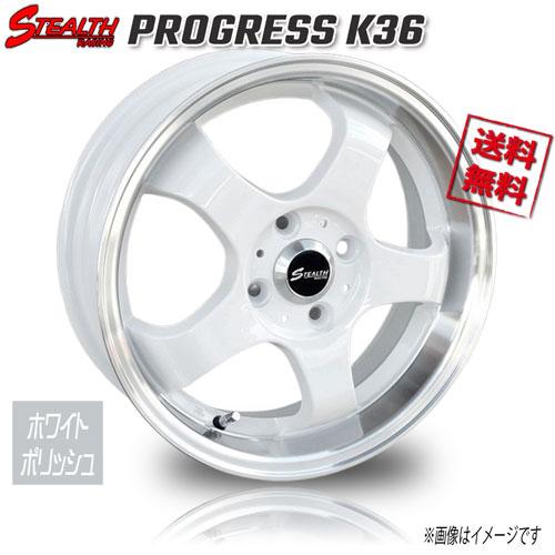 RED LINE CRAFTS ステルスレーシング プログレス K36 ホワイトリム