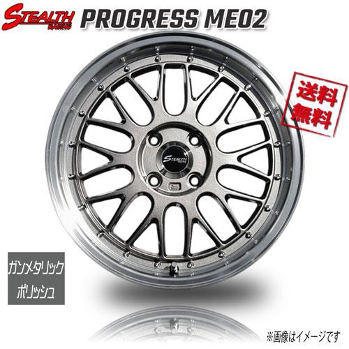 RED LINE CRAFTS ステルスレーシング ME02 ガンメタリック/リム