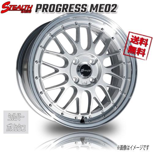 ステルスレーシングME02新製品4本セット15インチ美品 RED LINE CRAFTS ステルスレーシング ME02 シルバーポリッシュ 15