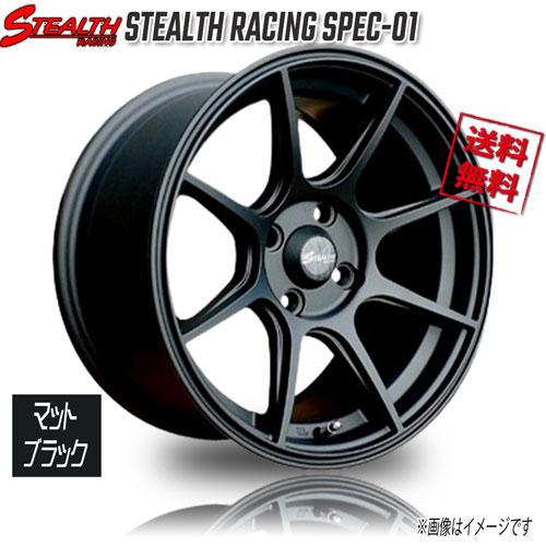 RED LINE CRAFTS ステルスレーシング SPEC-01 マットブラック 15インチ