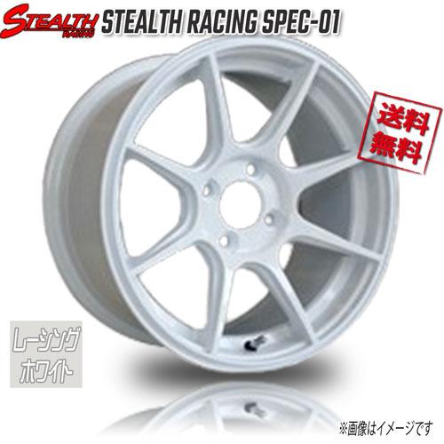RED LINE CRAFTS ステルスレーシング SPEC-01 レーシングホワイト 15