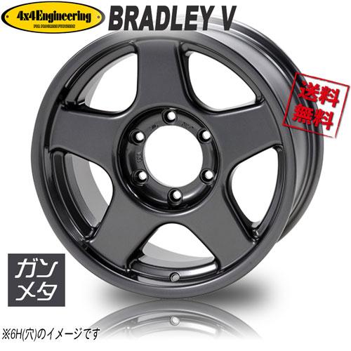 ホイール新品 1本のみ ブラッドレー BRADLEY V FACE4 ガンメタ