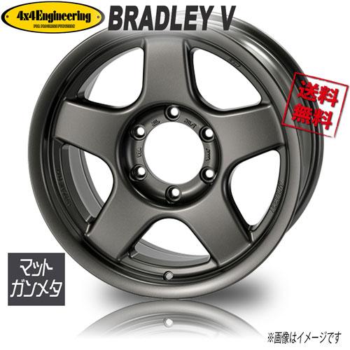 BRADLEY 02 ブラッドレー 社外ホイール 15インチ 4本 7J6HPCD139.7±0 希少 深リム　(VHT429) ホイール新品 4本セット ブラッドレー BRADLEY V FACE2 マットガンメタ
