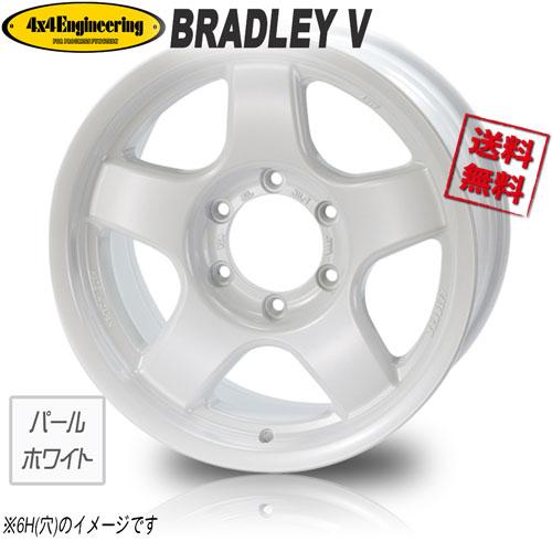ブラッドレー　ホイール　1本 4×4エンジニアリング ブラッドレー V ホイール1本 16x8.0J 5H 150 -25