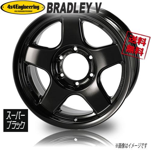ホイール新品 1本のみ ブラッドレー BRADLEY V FACE2 スーパーブラック 
