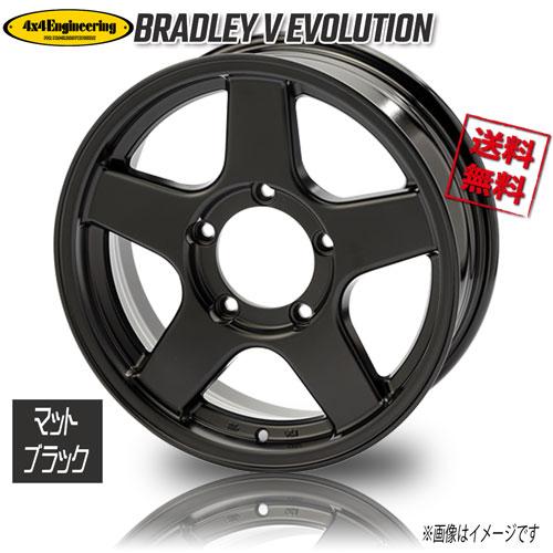 ホイール新品 4本セット ブラッドレー BRADLEY V エボリューション
