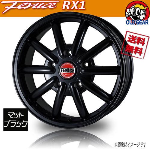 ドゥオール - 銀輪新品 1本のみ フェニーチェ RX1 つや消し黒いこと  16in 5H114.3 7J+35 業販4本買いもとめるで貨物輸送無料 デリカD5