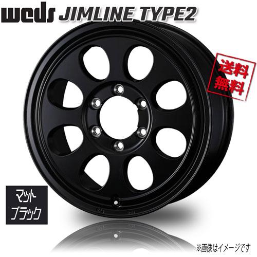 WEDS（ウェッズ） WEDS JIMLINE TYPE2 ジムライン・タイプ2 マット
