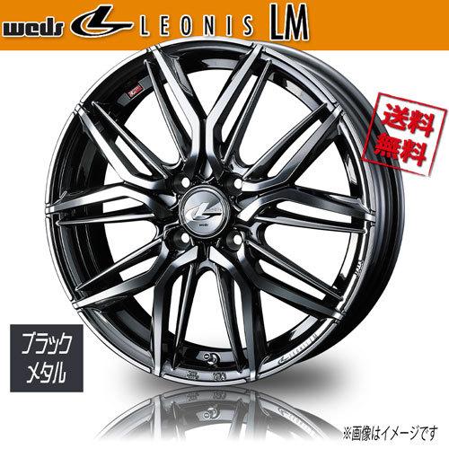 ② 美品 weds LEONIS LM 15インチ 4本 BMCMC カラー WEDS ホイール新品 4本セット LEONIS LM BMCMC レオニス 15