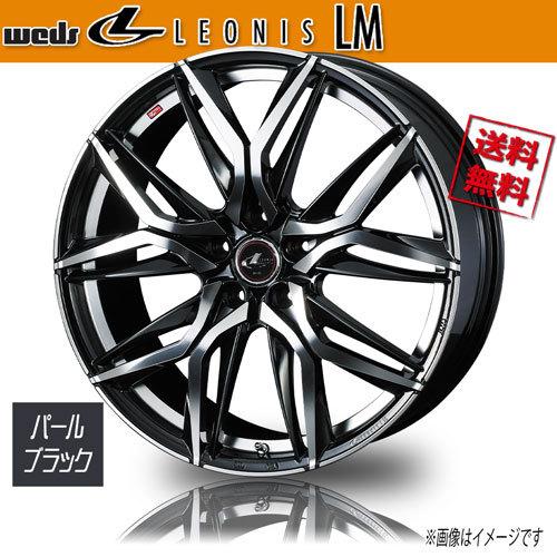 ホイール新品 4本セット WEDS LEONIS LM PBMC レオニス 19インチ 5H114 