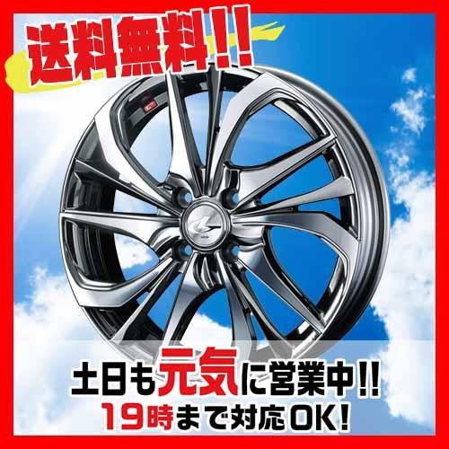 WEDS ホイール新品 1本のみ レオニス LEONIS TE BMCMC 16インチ 4H100 