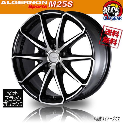 ホイール新品 4本セット ドゥオール アルジェノン スポーツ M25S マットブラック/PO 18インチ 5H100 7.5J+48 業販4本購入で送料無料 BRZ