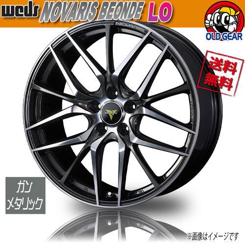 WEDS ホイール新品 4本セット ノヴァリス ビオンド LO 20インチ 5H114 