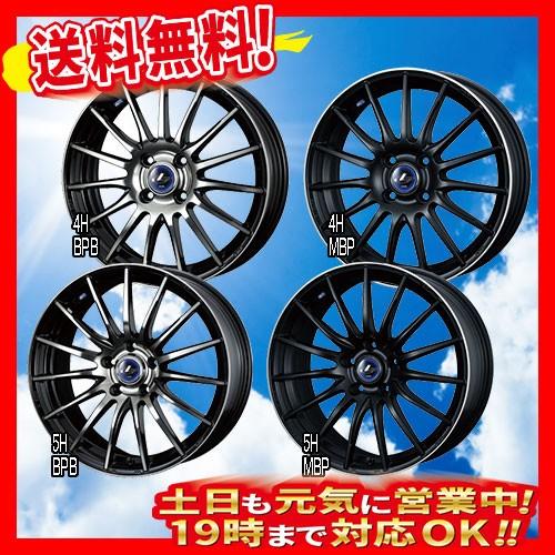 ホイール新品 4本セット WEDS LEONIS NAVIA 05 BPB 16インチ 4H100 5J+ 