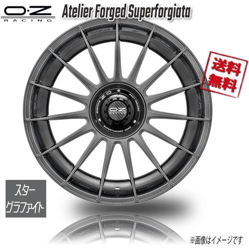 OZ Racing OZレーシング OZ Superturismo AERO スターグラファイト 20