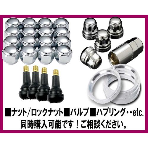 OZレーシング OZ Ultraleggera ウルトラレッジェーラ クリスタルチタン 15インチ 4H108 7J+18 1本 75 業販4本購入で送料無料｜cartel0602｜06