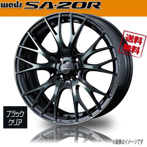 WEDS ホイール新品 1本のみ Sport SA-20R WBC ウェッズスポーツ 17