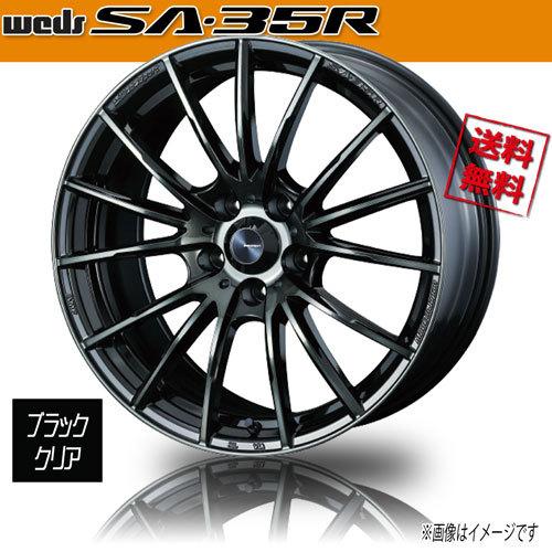 ホイール新品 1本のみ WEDS Sport SA-35R WBC ウェッズスポーツ 18 
