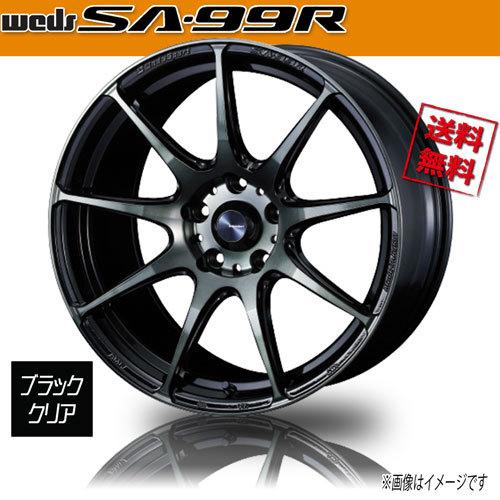 ホイール新品 1本のみ WEDS Sport SA-99R WBC ウェッズスポーツ 18インチ 5H100 7.5J+45 φ65 業販4本購入で送料無料 保証書付 軽量