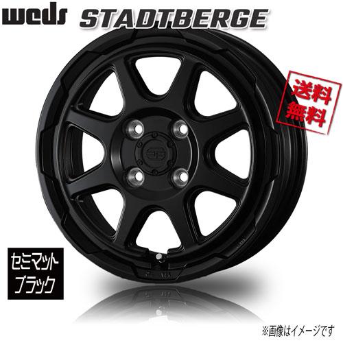 ウェッズ スタットベルク 14インチ 5j 100-4H　weds ホイール WEDS スタットベルク 14インチ 4H100 5J+39 1本 73 業販4本購入