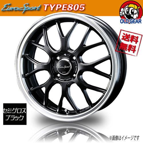 ホイール新品 1本のみ BLEST ユーロスポーツ TYPE805 セミグロスブラック メッシュ 17インチ 4H100 7J+52 業販4本購入で送料無料
