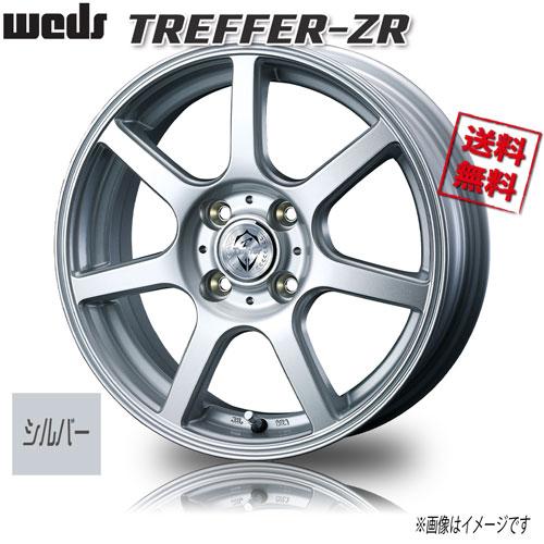 WEDS トレファー ZR JWL-T 13インチ 4H100 4.5J+45 4本 73 業販4
