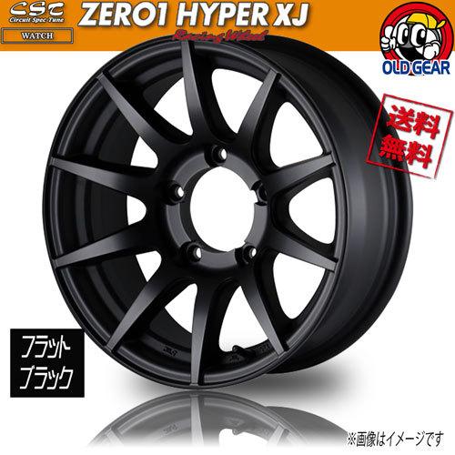 ドゥオール ホイール新品 4本セット CST ゼロワンハイパー XJ F 