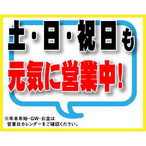 WORK CRAG GALVATRE2 カットクリア 16インチ 5H139.7 7J+26 1本 108.5 送料無料｜cartel0602｜07