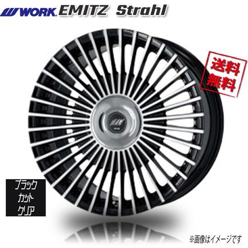 WORK イミッツ シュトラール ブラックカットクリア 5Hマルチ EMITZ 21