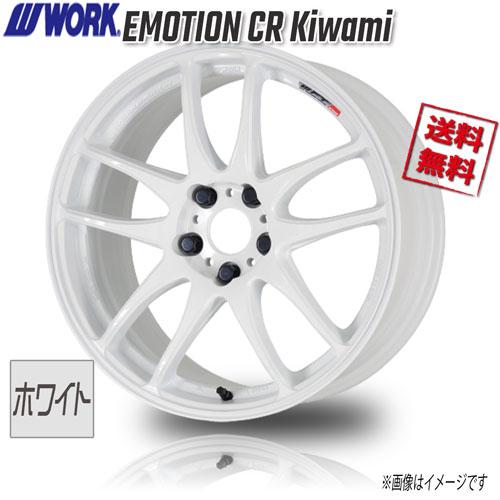 WORK WORK WORK EMOTION CR Kiwami ホワイト 18インチ 5H114.3 9.5J+0 