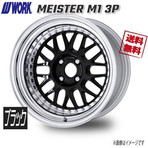WORK WORK MEISTER M1 3P ブラック 17インチ 4H100 7J+29 4本 60 送料