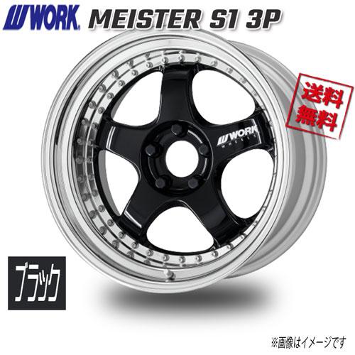 WORK MEISTER S1 3P ホイールタイヤ 4本セット 18インチ WORK MEISTER S1 3P ブラック 18インチ 5H100 11J+68 4本 60