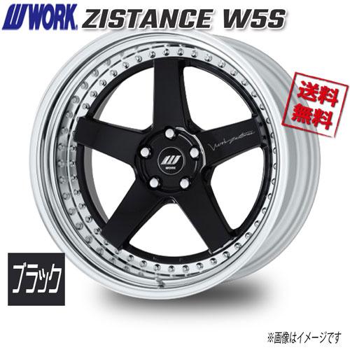 WORK WORK ZISTANCE W5S ブラック 19インチ 5H114.3 11J+26 1本 73.3