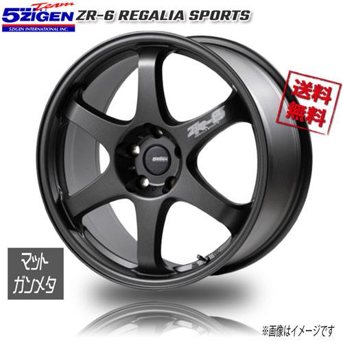 5ZIGEN 5ZIGEN ZR-6 REGALIA SPORTS マットガンメタ 18インチ 5H114.3