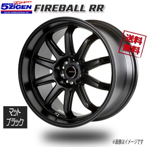 5ZIGEN 5ZIGEN FIREBALL RR マットブラック 17インチ 5H114.3 9J+15 4