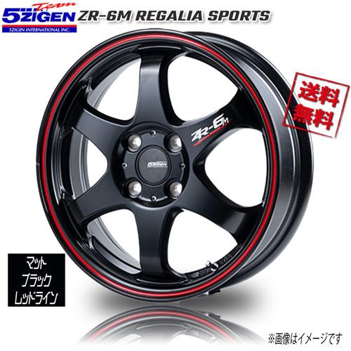 5ZIGEN 5ZIGEN ZR-6M REGALIA SPORTS マットブラックレッドライン 14