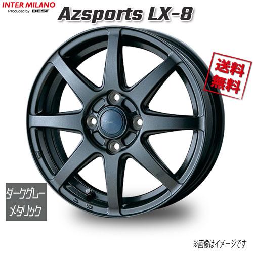 BEST Azsports LX-8 ダークグレーメタリック 14インチ 4H100 5J+38 1本