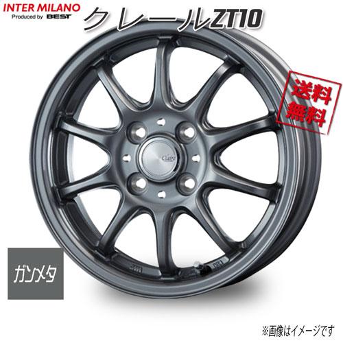 【超美品！コンパクトカーに！】クレールzt10 15インチ 4穴 BEST クレールZT10 ガンメタ 14インチ 4H100 5J+39 1本 67 業販4本購入