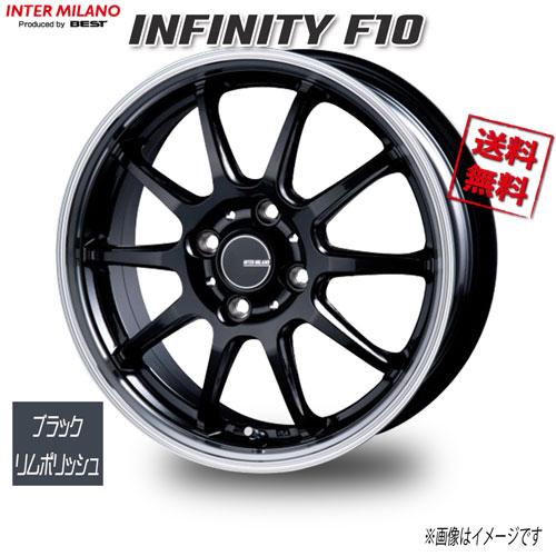 BEST INFINITY F10 ブラック/リムポリッシュ 17インチ 4H100 7J+42 4本 