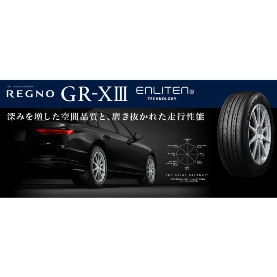 275/40R19 101   1本 ブリヂストン レグノ GR-X3｜cartel0602d｜02