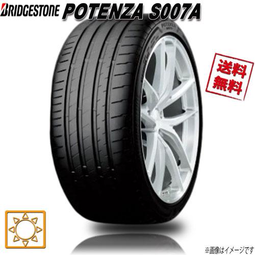 POTENZA 225/45R17 94Y XL 1本 ブリヂストン S007A PSR15366 夏タイヤ