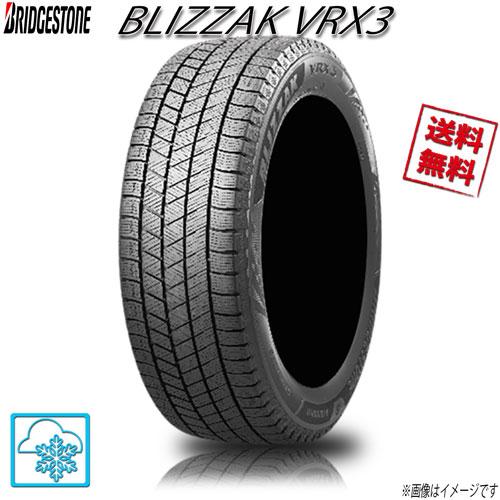 4本セット ブリヂストン ブリザック VRX3 165/70R13 79Q タイヤ単品