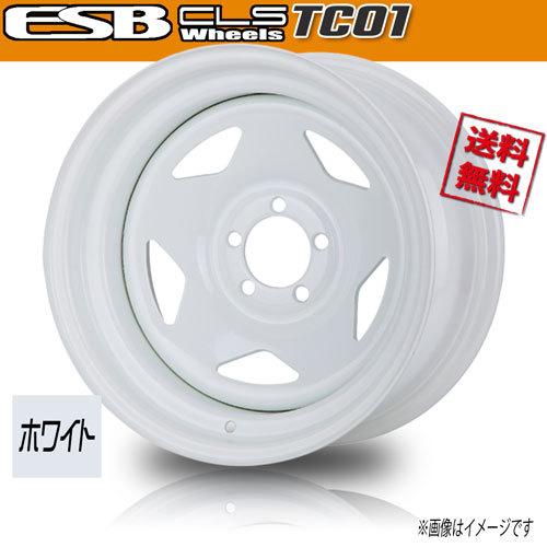 ホイール新品 1本のみ ESB CLS TC-01 ホワイト 深リム鉄チン 15インチ 