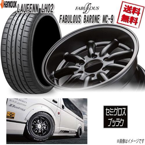 ファブレス BARONE MC-9 WIDE 1P 17 6H139.7 8.5J+19 ラウフェン S FIT