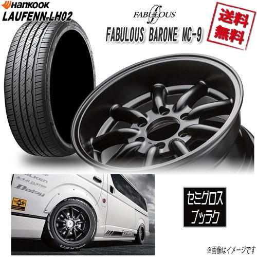 サマータイヤSET 4本 ファブレス BARONE MC-9 WIDE1P 17 6H139.7 8.5J+ 