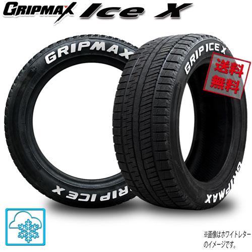 225/45R18 95H XL 4本 グリップマックス Ice X ブラックレター 冬 