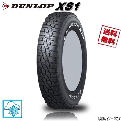 GRANDTREK 185/85R16 105/103L LT 4本 ダンロップ XS1 ホワイトレター