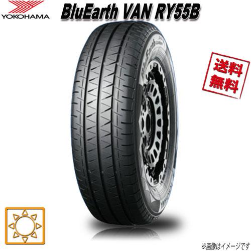 BluEarth 195/80R15 107/105N 1本 ヨコハマタイヤ VAN RY55B : Triple
